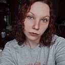 Знакомства: Анастасия, 27 лет, Горловка