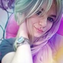 Знакомства: Полина, 22 года, Воткинск