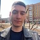 Знакомства: Сергей, 23 года, Хабаровск