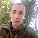 Знакомства: Слава, 34 года, Сумы