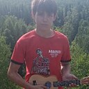 Знакомства: Илья, 19 лет, Усть-Илимск