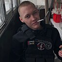 Знакомства: Никита, 22 года, Бугульма