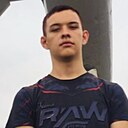 Знакомства: Максим, 18 лет, Железногорск-Илимский