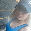 Знакомства: Настя, 30 лет, Белово