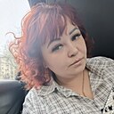 Знакомства: Надежда, 39 лет, Северск