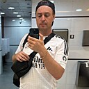 Знакомства: Костя, 42 года, Ульяновск