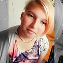 Знакомства: Анна, 20 лет, Петропавловск-Камчатский