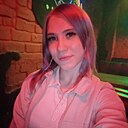 Знакомства: Роза, 19 лет, Краснокамск