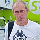 Знакомства: Александр, 37 лет, Армавир