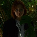 Знакомства: Алина, 20 лет, Новогрудок