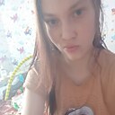 Знакомства: Ксения, 28 лет, Чита