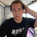 Знакомства: Ник, 18 лет, Шацк