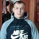 Знакомства: Сергей, 31 год, Магистральный