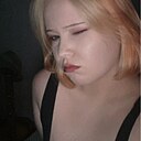 Знакомства: Вика, 19 лет, Набережные Челны