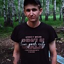 Знакомства: Никита, 27 лет, Куйбышев