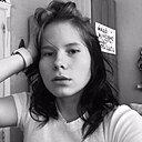 Знакомства: Марьяна, 19 лет, Нижний Тагил