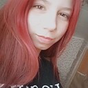 Знакомства: Ольга, 19 лет, Златоуст