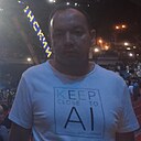 Знакомства: Дмитрий, 41 год, Слуцк