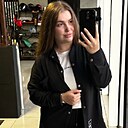 Знакомства: Катя, 23 года, Павлоград