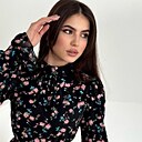 Знакомства: Фатима, 35 лет, Махачкала