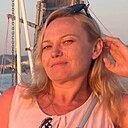 Знакомства: Наталья, 41 год, Ростов-на-Дону