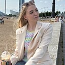 Знакомства: Анастасия, 21 год, Санкт-Петербург