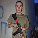 Знакомства: Владимир, 24 года, Братск