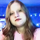 Знакомства: Настя, 19 лет, Черемхово