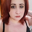 Знакомства: Ольга, 35 лет, Златоуст