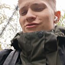 Знакомства: Руслан, 21 год, Клин