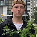 Знакомства: Артём, 21 год, Сыктывкар