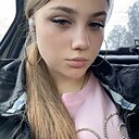 Знакомства: Лена, 19 лет, Выборг