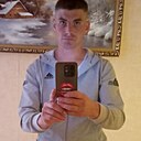 Знакомства: Александр, 36 лет, Суджа