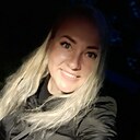 Знакомства: Любовь, 38 лет, Белорецк