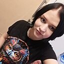 Знакомства: Екатерина, 25 лет, Нижний Тагил