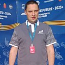 Знакомства: Руслан, 29 лет, Щекино