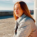 Знакомства: Юлия, 31 год, Архангельск