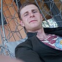 Знакомства: Валерий, 31 год, Алтайское