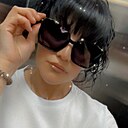 Знакомства: Регина, 39 лет, Сургут