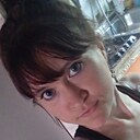 Знакомства: Мила, 27 лет, Курган