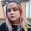 Знакомства: Екатерина, 20 лет, Макеевка