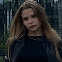 Знакомства: Анастасия, 18 лет, Пятигорск