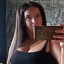 Знакомства: Иришка, 34 года, Северодвинск
