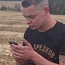 Знакомства: Роман, 24 года, Армянск