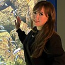 Знакомства: Алина, 35 лет, Казань