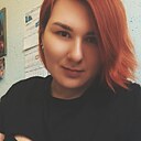 Знакомства: Сова, 32 года, Астрахань