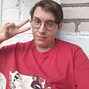 Знакомства: Данил, 23 года, Солнечный (Хабаровский Край)