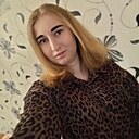 Знакомства: Алина, 25 лет, Старые Дороги