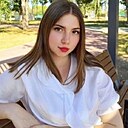 Знакомства: Полина, 19 лет, Армавир