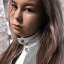 Знакомства: София, 20 лет, Тулун